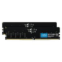 英睿达（Crucial）64GB（32GB×2）套装 DDR5 5600频率 台式机内存条 美光原厂出品