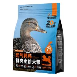 比瑞吉 元气鸭鸭全犬全阶段狗粮