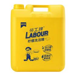 劳工牌 去油 柠檬洗洁精  20kg