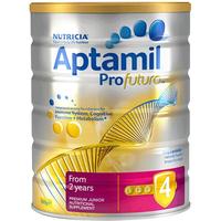 澳洲爱他美白金版4段儿童成长奶粉新西兰铂金版宝宝奶粉四段有3段