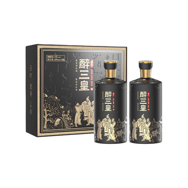  醉三皇 纯粮老酒 白酒礼盒  酱香型 包装 53%Vol 500ml