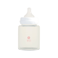 yunbaby 孕贝 婴幼儿玻璃奶瓶 宽口径奶瓶180ml