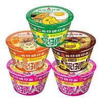 DOLL 公仔 方便面组合装 4口味 185g（海鲜味34g*2杯+红烧牛肉味41g+排骨味40g+滑蛋鸡肉味36g）