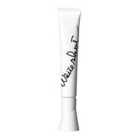 日本直邮POLA宝丽提亮肤色精华集中亮肤局部护理滋养20g