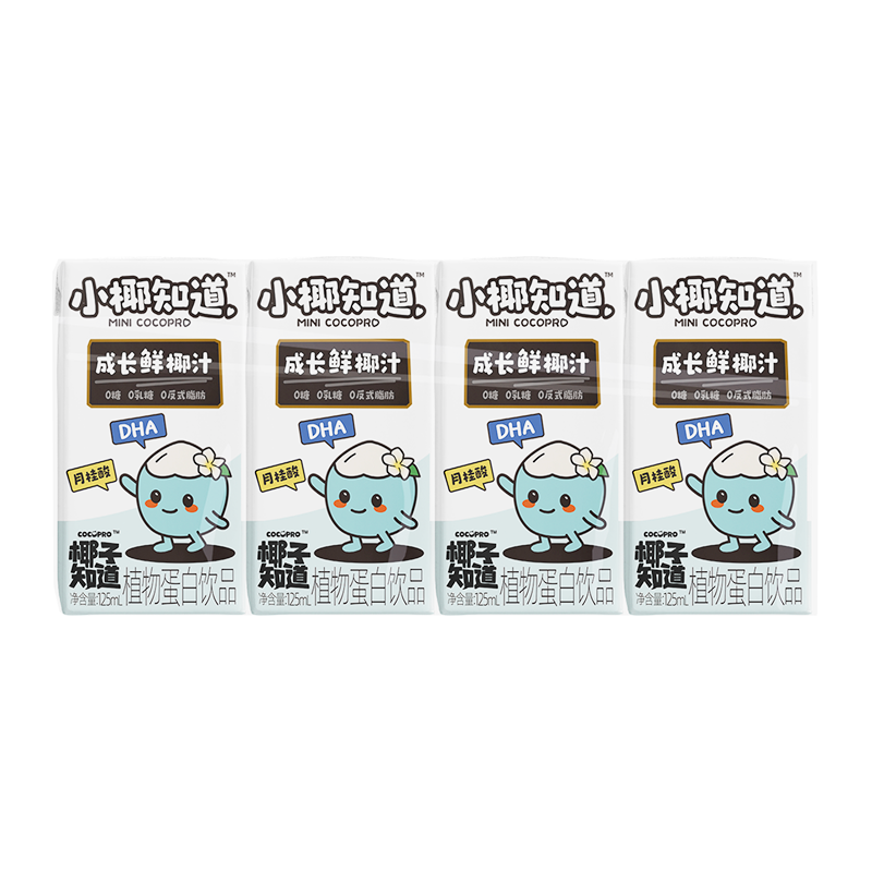 椰子知道 0糖椰汁 DHA添加 125ml*4盒 乳饮料