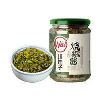 川娃子 皮蛋烧椒酱暴下饭菜辣椒酱拌饭拌面酱四川炭烧虎皮青椒酱