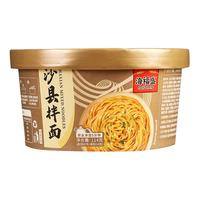 海福盛 正宗海福盛沙县拌面花生酱葱油拌面方便面泡面速食面条整箱旗舰店