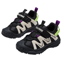 【款】儿童户外秋冬休闲运动鞋男女童露营登山鞋透气跑步鞋