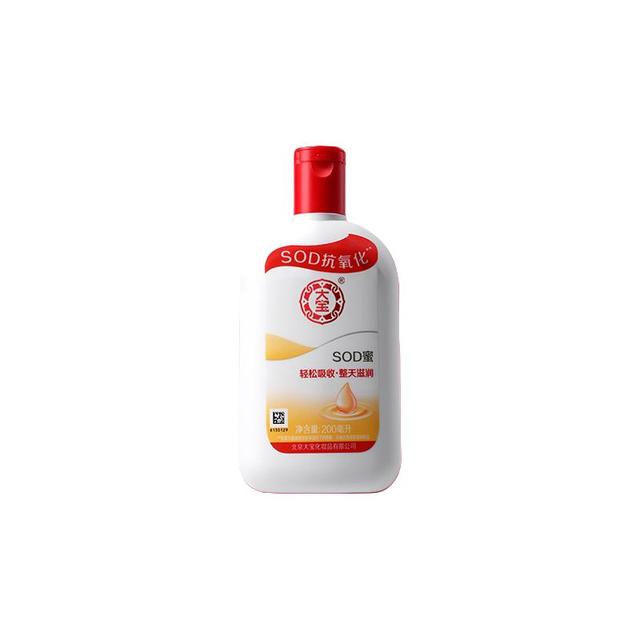 大宝 SOD蜜300ml