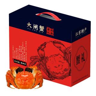 蟹淼 阳澄湖大闸蟹全母3.0两10只 去绳足重鲜活螃蟹生鲜实物水产塘蟹礼盒