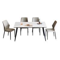 国家补贴、今日必买：全友 DW1376 现代简约岩板餐桌椅套装 4-6人