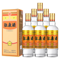  杜康 纯粮酿造 浓香型白酒  整箱装 52%vol 500mL