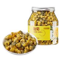 京东京造 杭白菊花茶胎菊100g