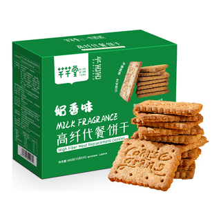 芊芊堂 粗纤维饼干 海苔味 16g*30袋