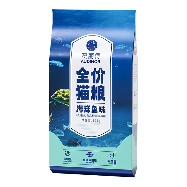 RAMICAL 海洋鱼味全阶段猫粮 10kg