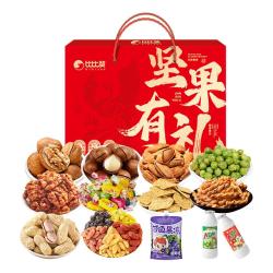 比比赞 比赞（BIBIZAN）坚果好礼1539g11袋超3斤夏威夷果每日坚果礼盒休闲零食品年货送礼