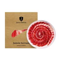 JAMON BELLOTA 西班牙火腿 珍藏级塞拉诺后腿切片50g 即食生吃 源头直发 50g 珍藏级塞拉诺后腿手工切片