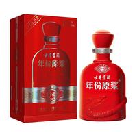 古井贡酒 年份原浆 幸福版 50%vol 浓香型白酒 500ml 单瓶装