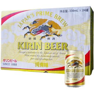KIRIN 麒麟 纯真味啤酒 330ml*24听