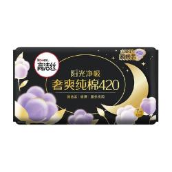 高洁丝 全周期日夜用卫生巾姨妈巾防漏