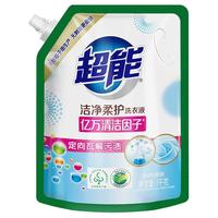 超能 洗衣液套装 1kg+500g*3袋+20g/袋 薰衣草香