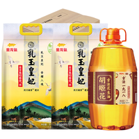 金龙鱼胡姬花 一九一八花生油5.7L+金龙鱼 乳玉皇妃稻香贡米 5kg*2/箱