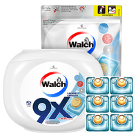 Walch 威露士 9X除菌洗衣凝珠 32颗+20颗