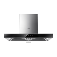 Midea 美的 CXW-260-T33A 顶吸式吸油烟机