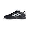 adidas 童鞋男大童耐磨运动世俱杯足球鞋 IH0101黑/白 32 码13-K/195