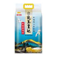 金龙鱼 乳玉皇妃 长香思贡米