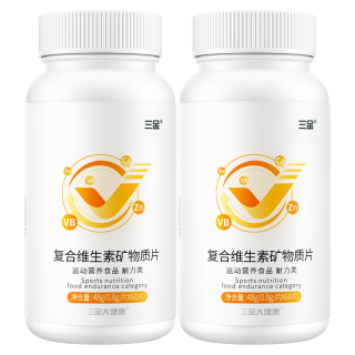 桂林三金复合维生素矿物质片120片含综合多种维生素钙铁锌铜vavb1b2b6b12vc男士女士成人中老年人 【升级款40天量】多维60片*2瓶