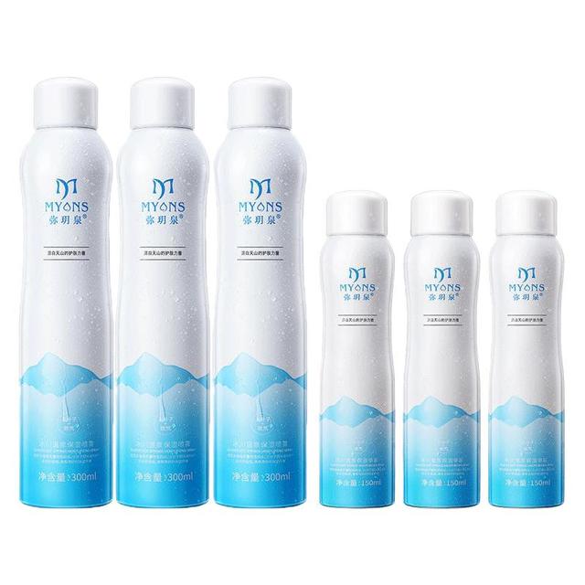 弥玥泉 补水保湿喷雾女妆前化妆湿敷小分子爽肤水900ml
