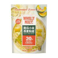 WHOLLY MOLY! 好哩！ 好哩燕麦麸皮燕麦南瓜小米40g*7袋麸皮冲饮高纤代餐营养早餐养胃