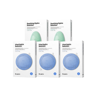  Dr.Jart+/蒂佳婷 深层保湿 保湿面膜  均码