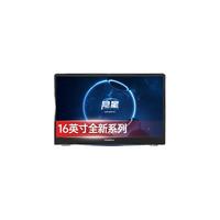 COLORFUL 七彩虹 隐星P16 十二代酷睿版 16.0英寸 游戏本 星河蓝(酷睿i5-12450H、RTX 4050 6G、16GB、512GB、2.5K、IPS、165Hz)