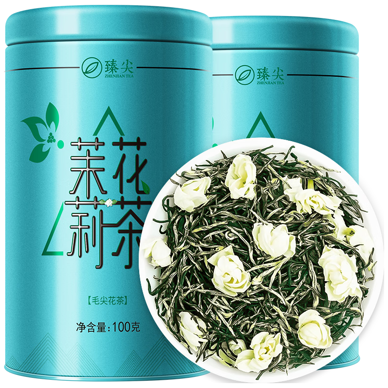 臻尖毛尖茉莉花茶特级浓香型茶叶2023新茶四川茉莉飘雪花茶250g罐装 【浓醇耐泡】茉莉毛尖*蓝罐250g
