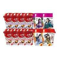 yili 伊利 风味发酵乳 芝士味 180g