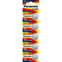 Panasonic 松下 CR2016 纽扣电池 3V 75mAh