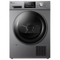 LittleSwan 小天鹅 TH100VH87WY 定频热泵式烘干机 10kg 巴赫银