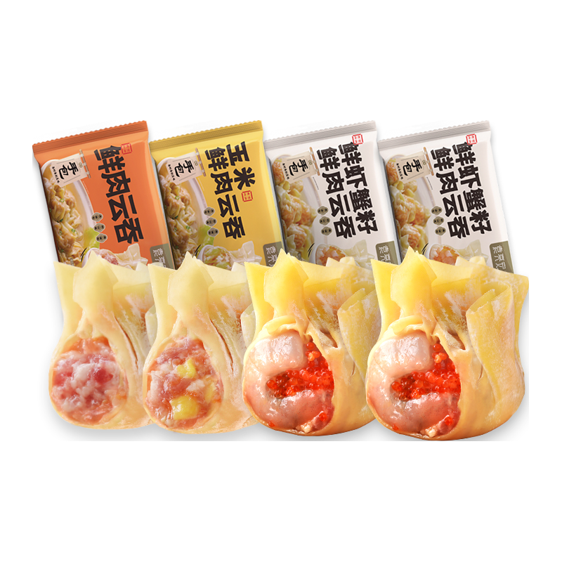 袁亮宏 云吞组合装 3口味 1.620kg（鲜虾蟹籽云吞500g*2盒+鲜肉云吞310g+玉米鲜肉云吞310g）