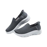 SKECHERS/斯凯奇 闪穿 女士健步鞋 炭灰色/CHAR 37.5
