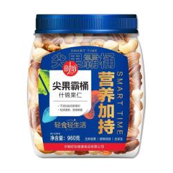 时怡 中粮优选 什锦果仁