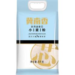 金沙河 冀南香多用途麦芯小麦粉5KG家用中筋面粉 饺子包子馒头粉