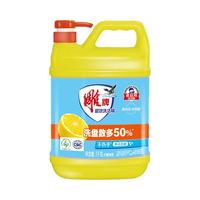 雕牌 超效洗洁精 1kg 柠檬清香