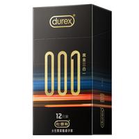杜蕾斯（durex）避孕套套超薄 001黑金三合一12只 套套成人用品 多重快感