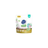 超能洗衣凝珠三合一+内衣皂2块U