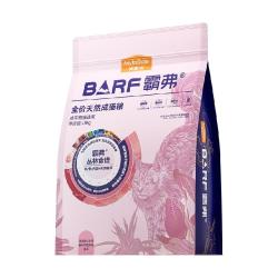 麦富迪 生骨肉冻干猫粮1.8kg无谷成猫专用全价营养增肥发腮天然粮