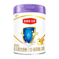 【奶粉中国第一】新国标金领冠珍护A2 婴幼儿配方奶粉 3段 808g 珍护*2