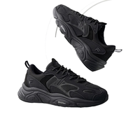 FILA 斐乐男鞋老爹鞋火星鞋复古跑鞋秋季时尚休闲运动鞋