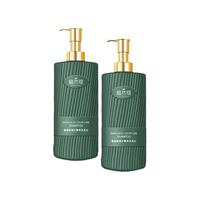 ZHIRANKOU 植然蔻 氨基酸臻护奢养洗发水500ml